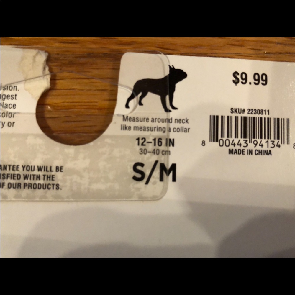 Dog Bling Bearer or Ring 💍 Bearer NWT size S/M - Picture 3 of 5